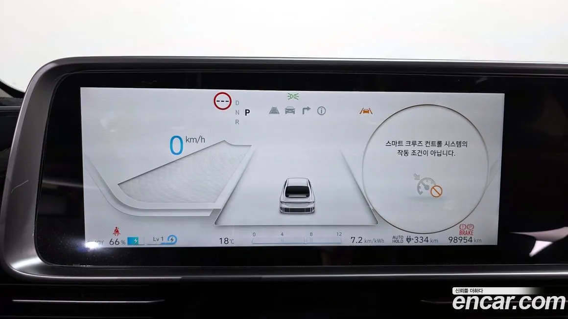 Hyundai Ioniq6 2023 из KR, фото 8