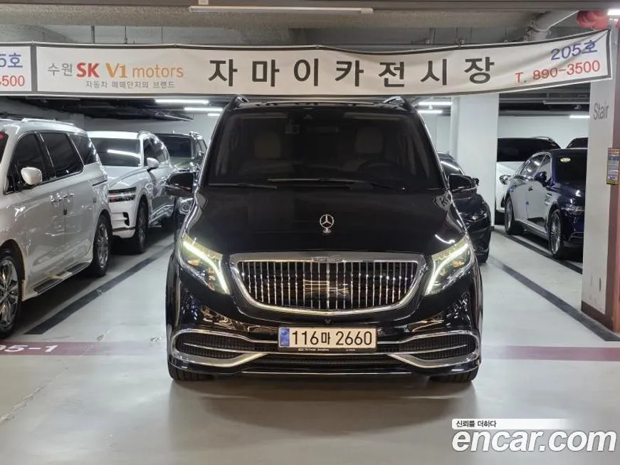 Mercedes-Benz V-Class 2023 из KR, фото 2