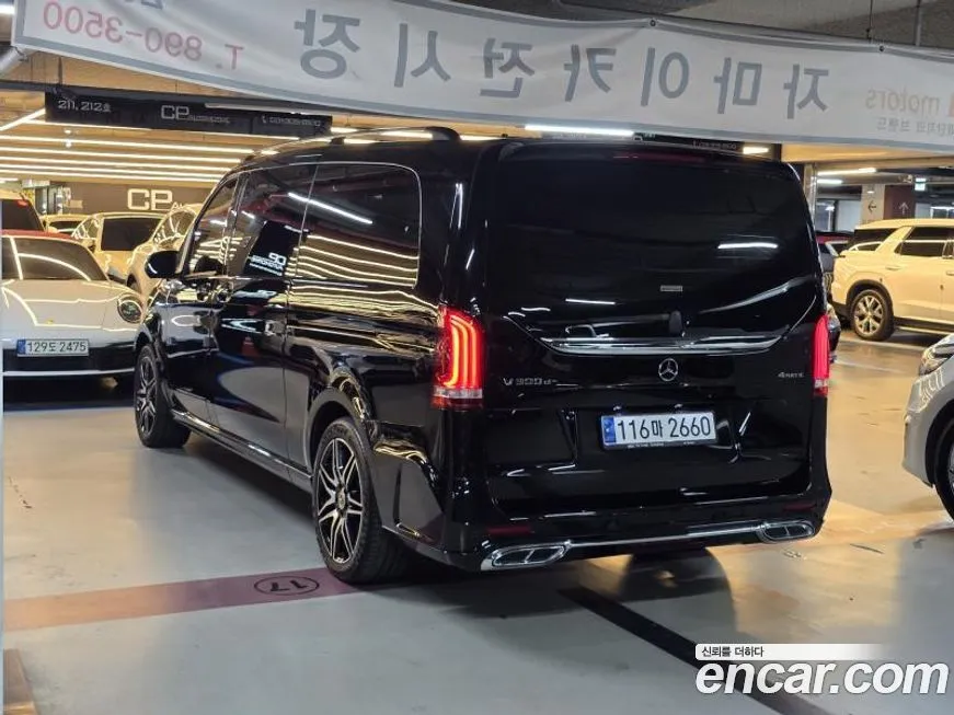Mercedes-Benz V-Class 2023 из KR, фото 3