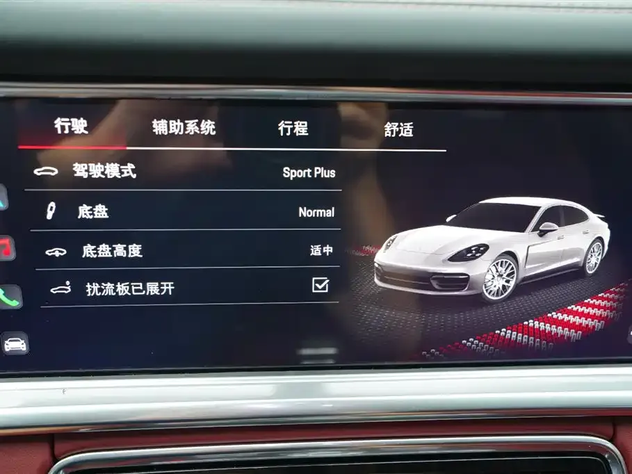Porsche Panamera 2023 из CN, фото 9