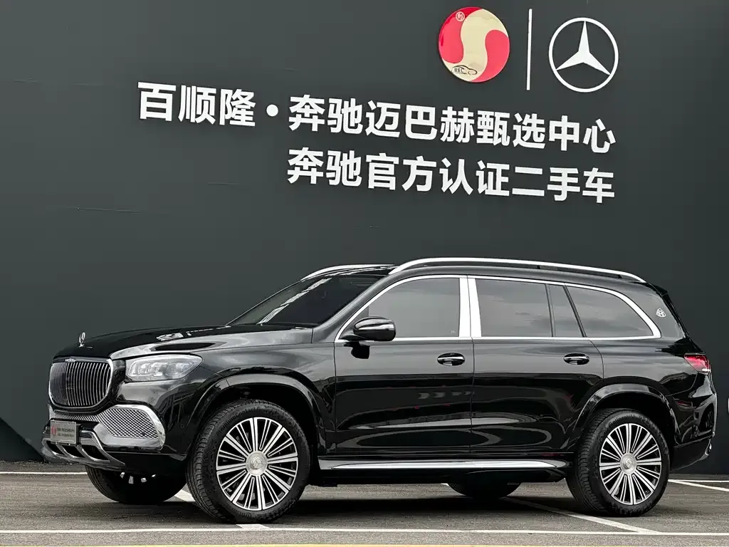 Mercedes-Benz GLS 2023 из CN, фото 2