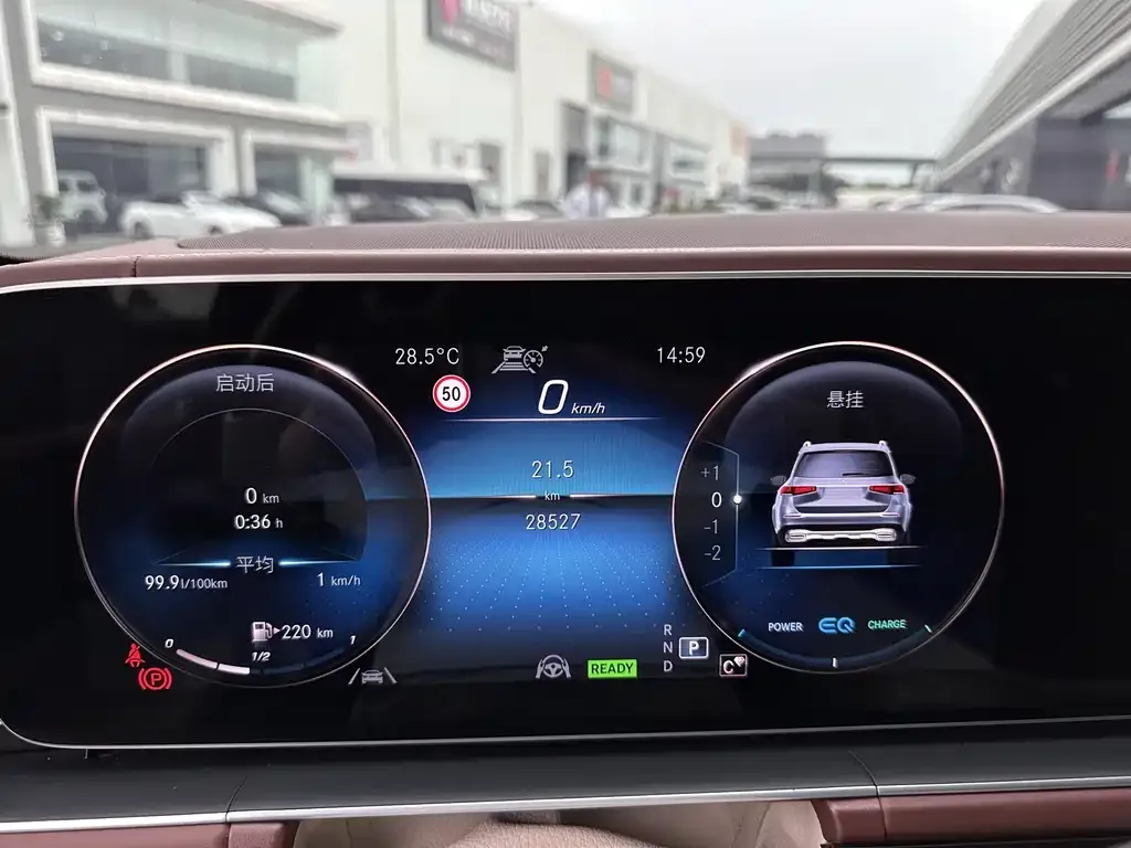 Mercedes-Benz GLS 2023 из CN, фото 6