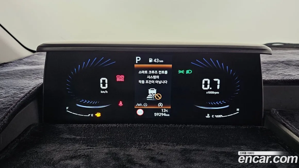 [object Object] Staria 2022 из KR, фото 8