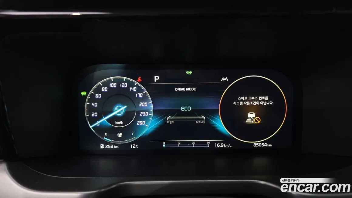 Kia Sorento — фото 8