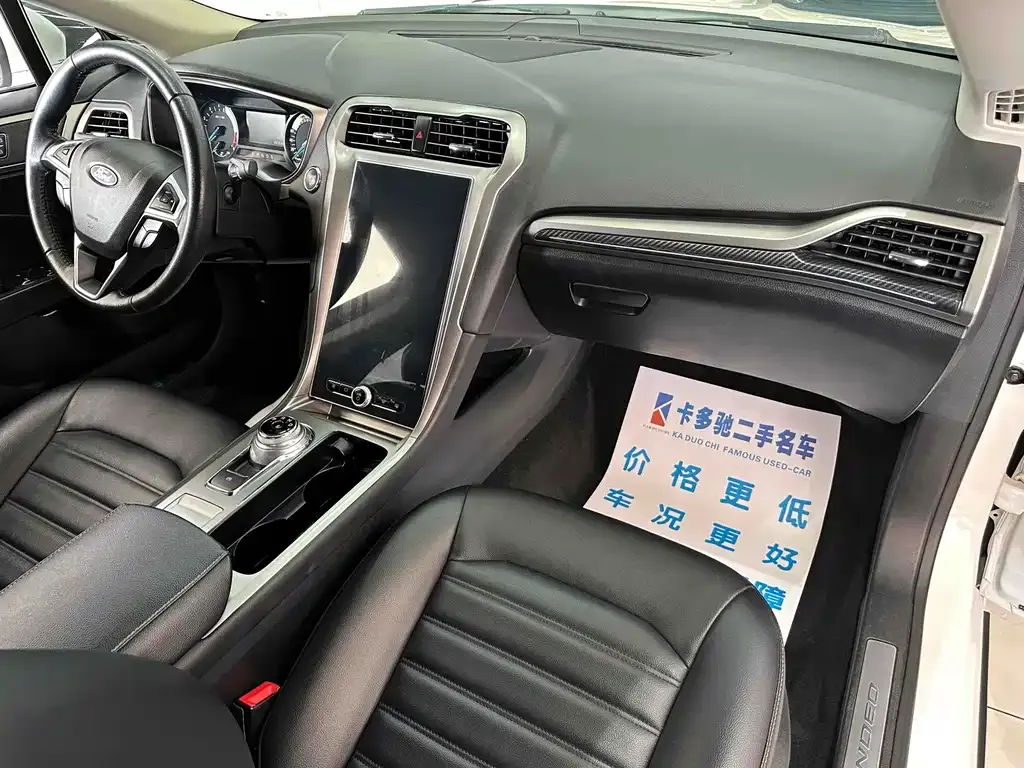 Ford Mondeo 2022 из CN, фото 8
