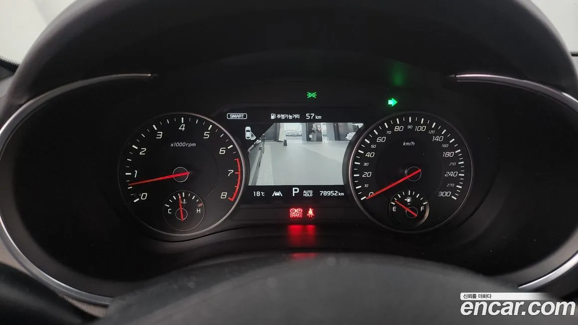 Kia Stinger 2021 из KR, фото 8