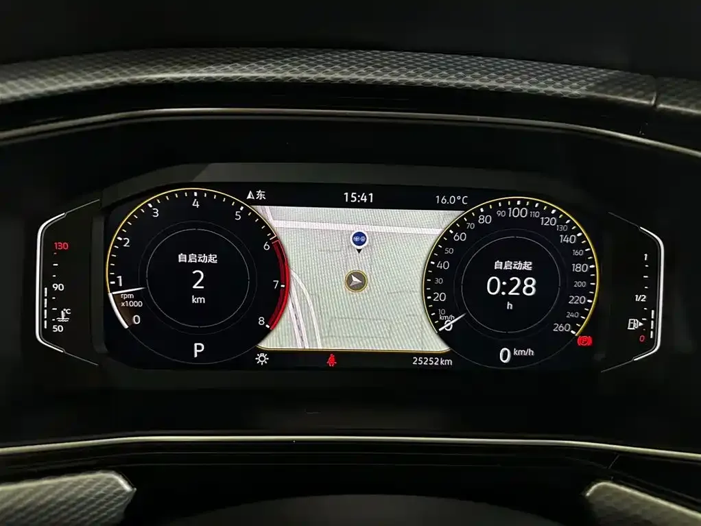 Volkswagen Tacqua 2024 из CN, фото 9
