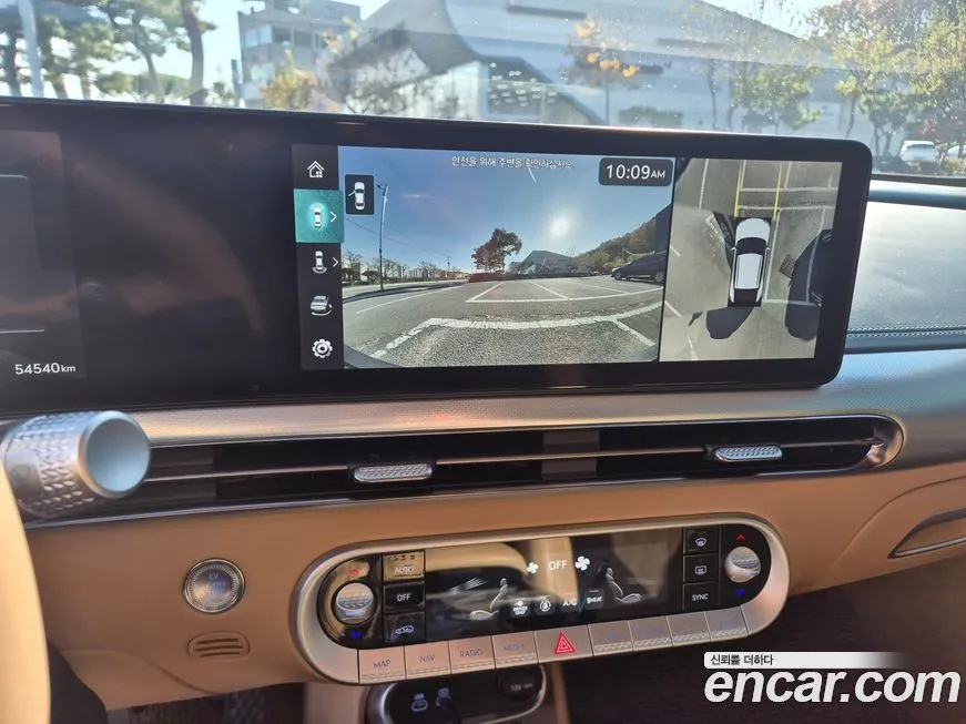 Genesis GV60 2023 из KR, фото 8