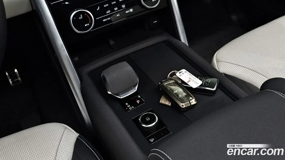 Land Rover Discovery 2023 из KR, фото 9