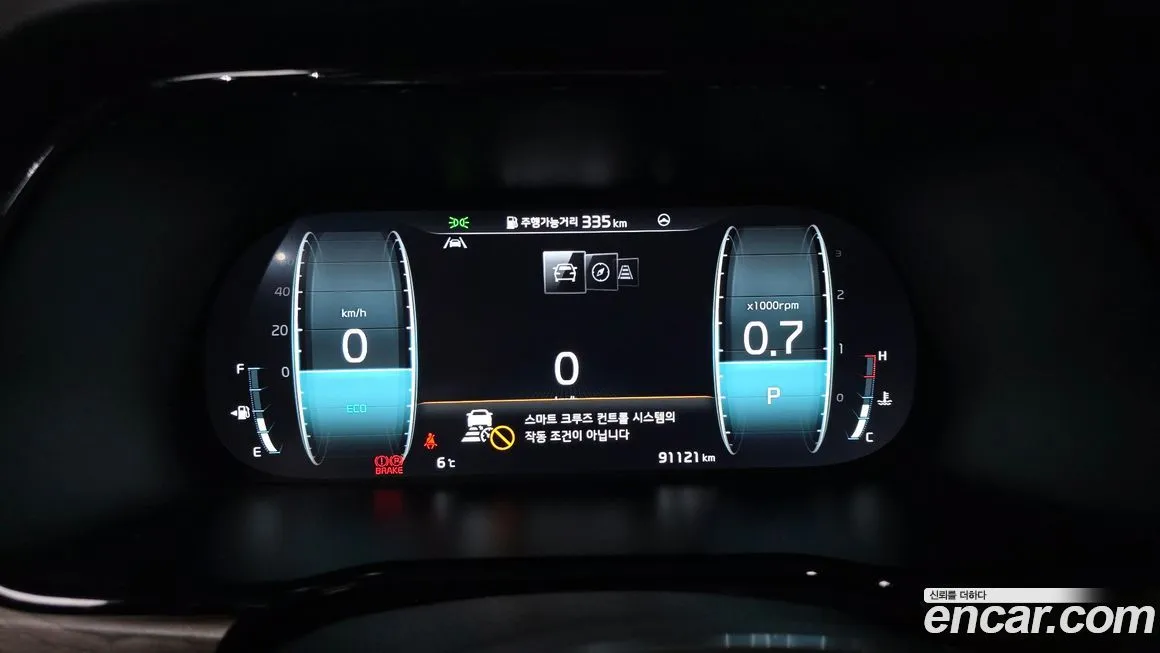 Kia Mohave 2023 из KR, фото 8