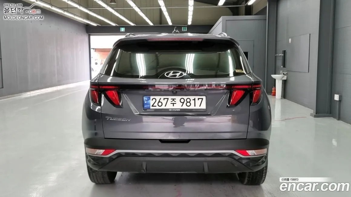 Hyundai Tucson 2023 из KR, фото 4