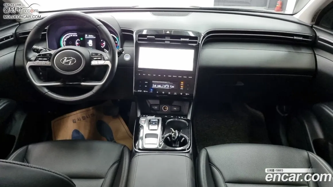 Hyundai Tucson 2023 из KR, фото 5