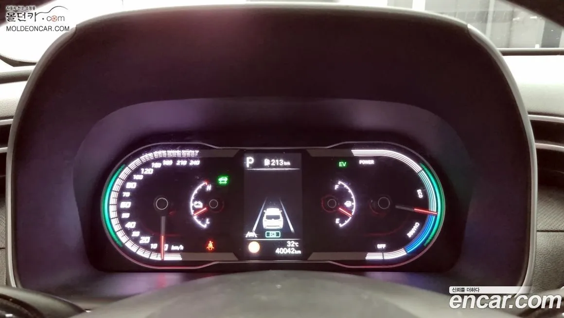 Hyundai Tucson 2023 из KR, фото 7