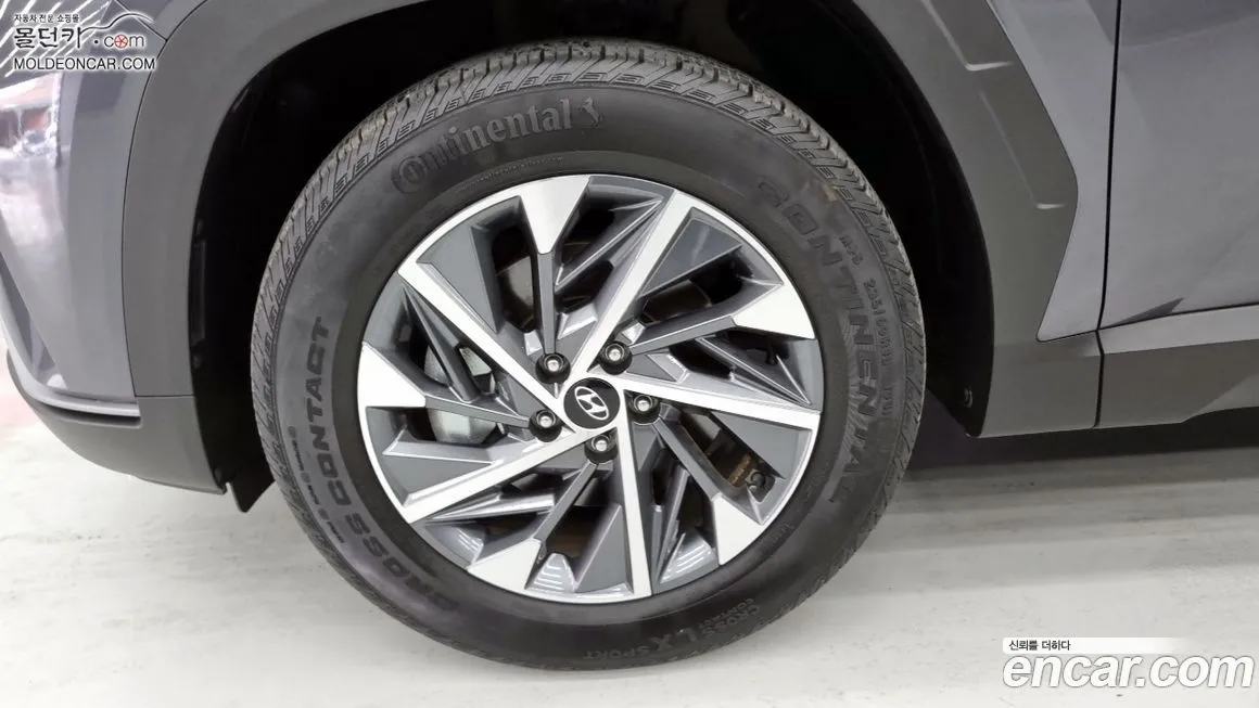 Hyundai Tucson 2023 из KR, фото 8