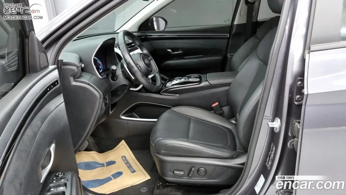 Hyundai Tucson 2023 из KR, фото 9