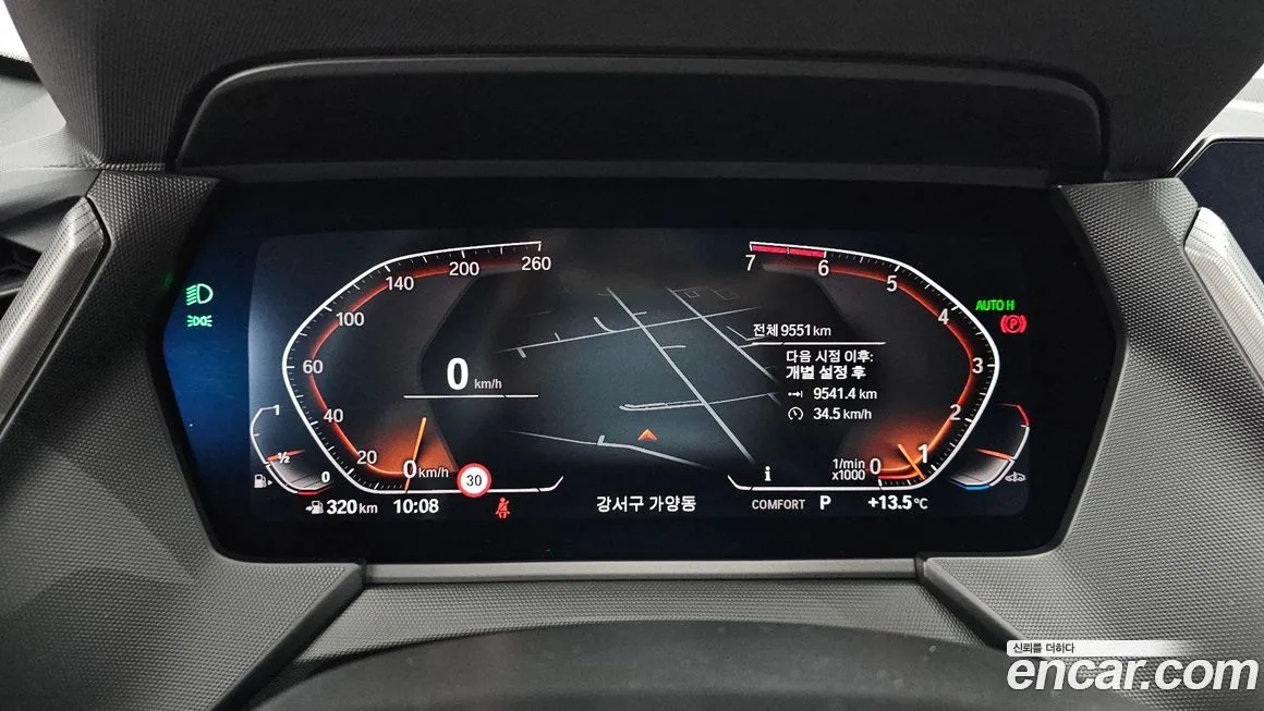 BMW 1-Series 2024 из KR, фото 8