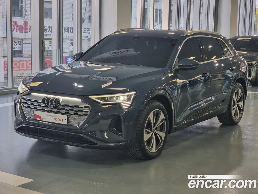 Audi Q8 e-tron