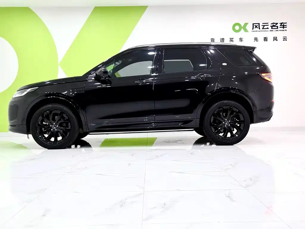 Land Rover Discovery Sport 2022 из CN, фото 4