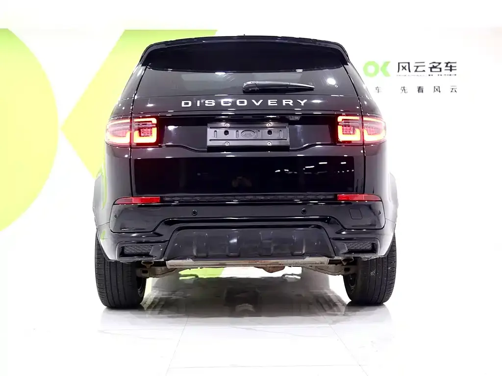 Land Rover Discovery Sport 2022 из CN, фото 5
