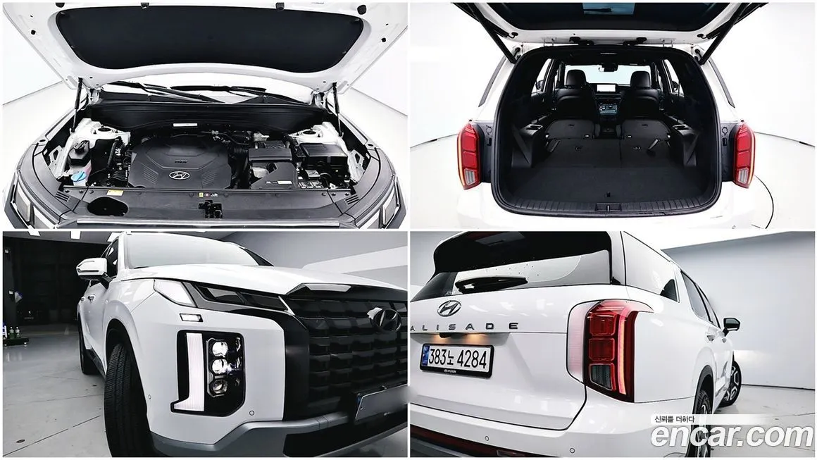 Hyundai Palisade — фото 9