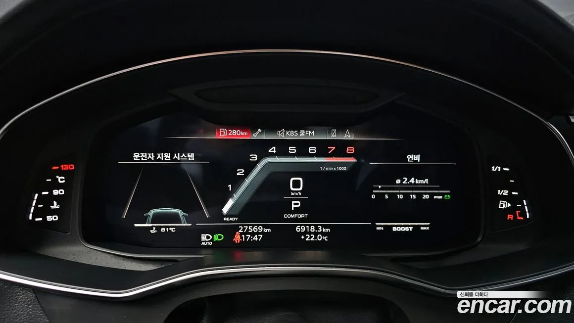 Audi A7 2023 из KR, фото 8