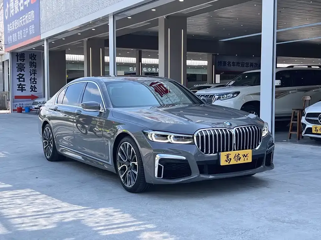 BMW 7 Series 2021 из CN, фото 3