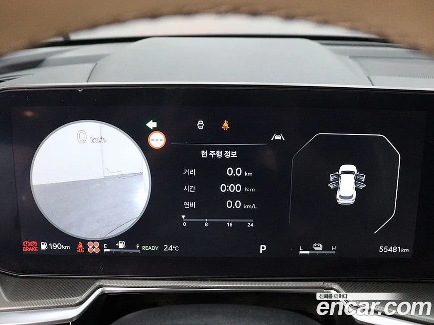 Kia Sorento 2024 из KR, фото 6