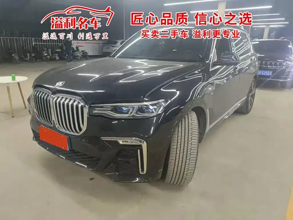 BMW X7 2021 из CN, фото 1