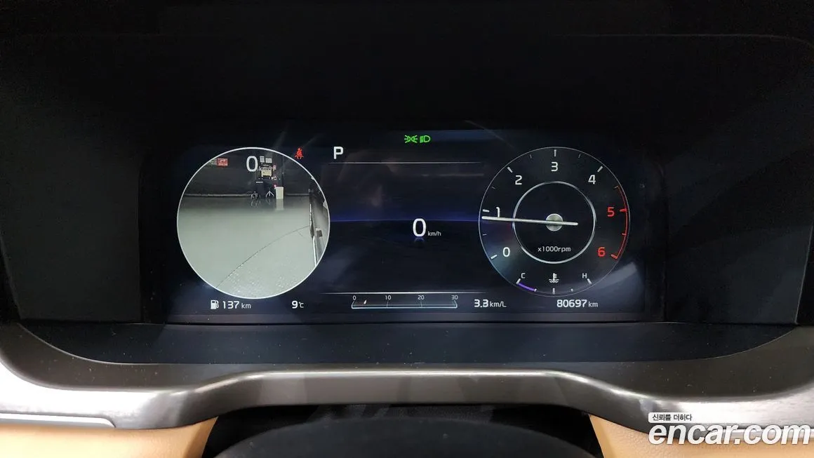 Kia Sorento — фото 8