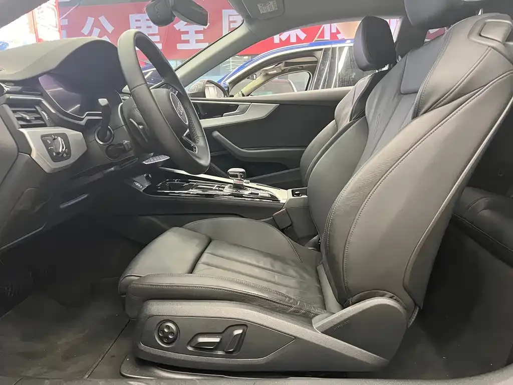 Audi A5 (Import) 2023 из CN, фото 7