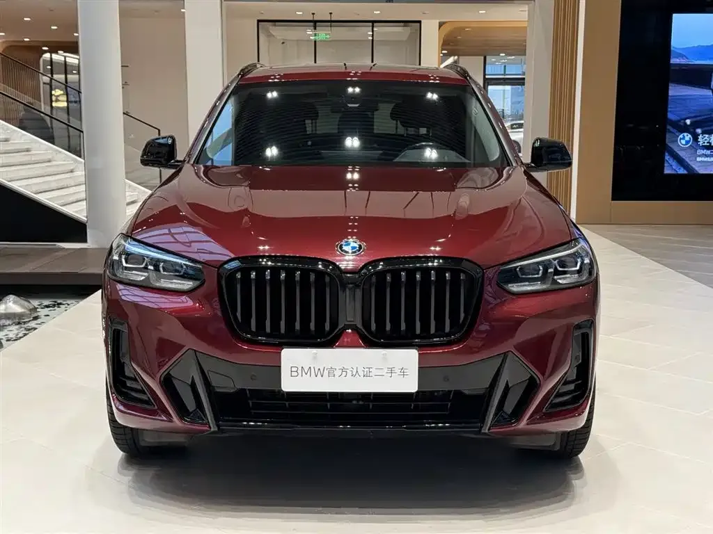 BMW X3 2022 из CN, фото 7