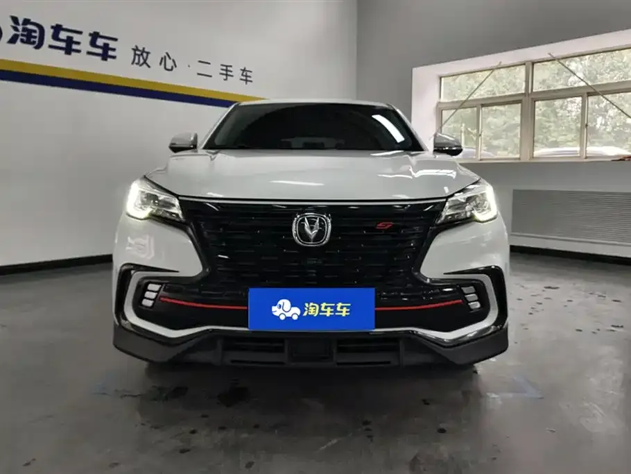 Changan CS85 COUPE 2022 из CN, фото 2