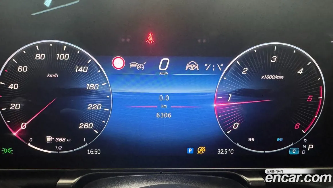 Mercedes-Benz S-Class 2025 из KR, фото 8