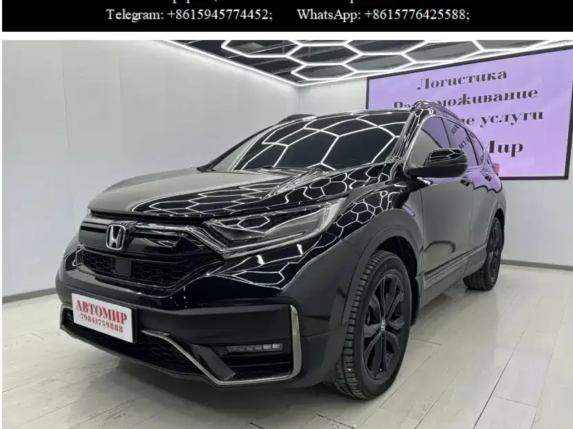 Honda CR-V 2022 из CN, фото 1
