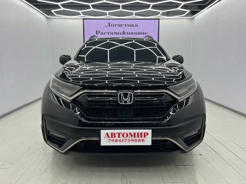Honda CR-V 2022 из CN, фото 2
