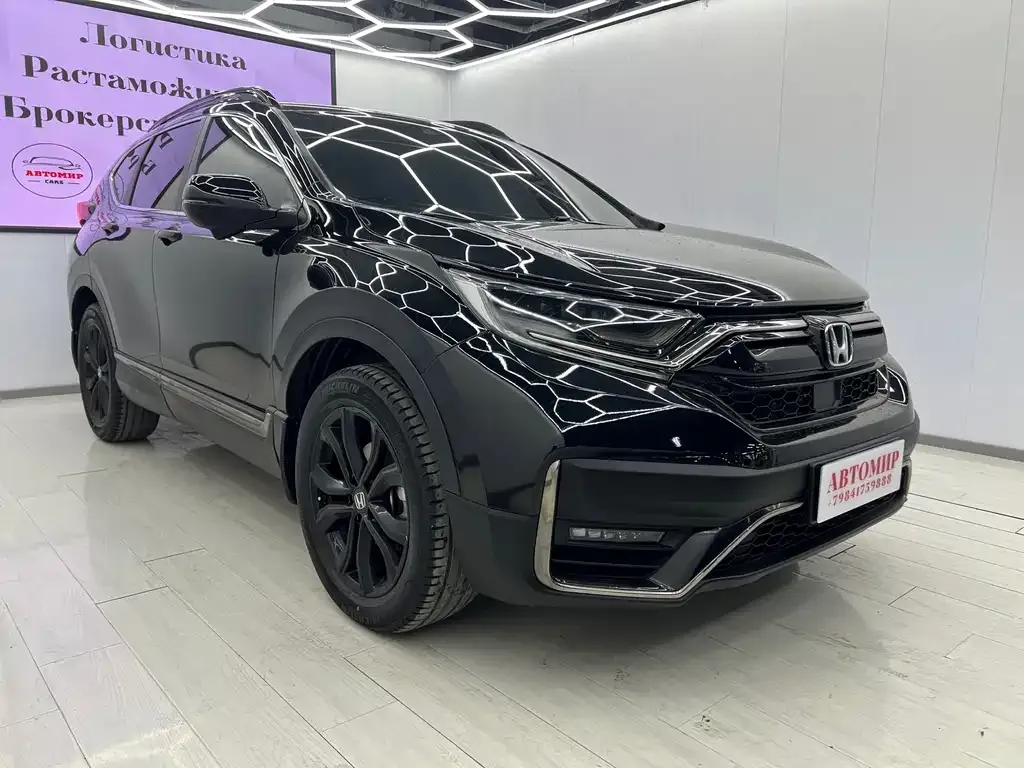Honda CR-V 2022 из CN, фото 3