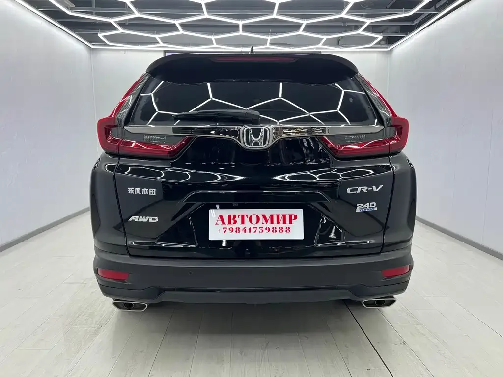 Honda CR-V 2022 из CN, фото 7