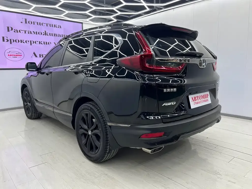 Honda CR-V 2022 из CN, фото 8