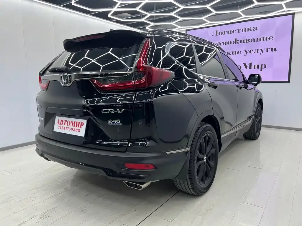 Honda CR-V 2022 из CN, фото 9