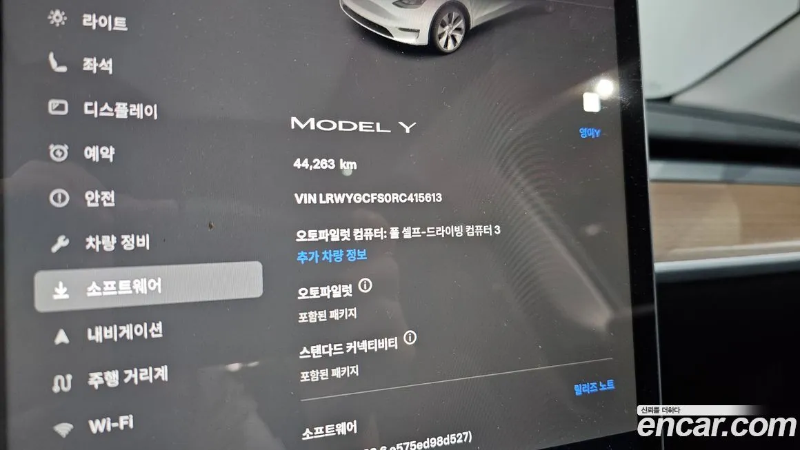 Tesla Model Y 2024 из KR, фото 8