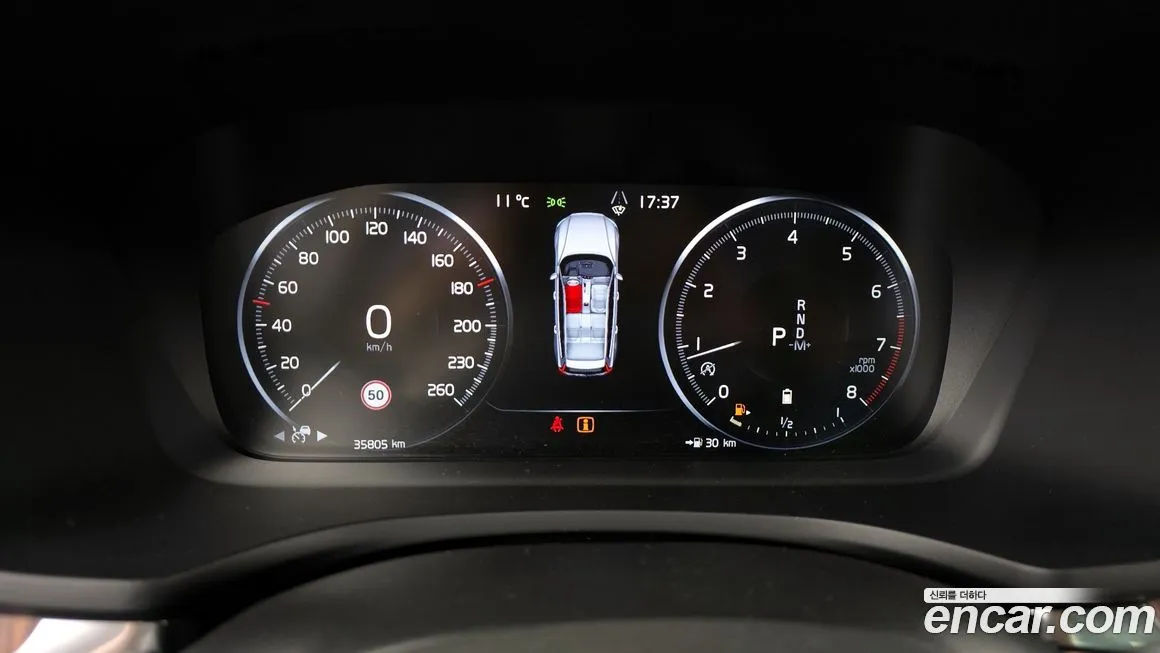 Volvo V60 2021 из KR, фото 8