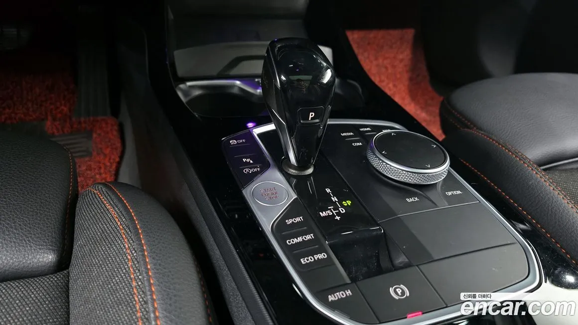 BMW 1-Series 2021 из KR, фото 9