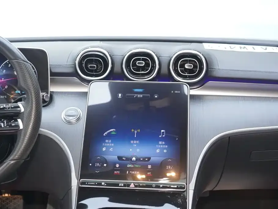 Mercedes-Benz C-Class 2022 из CN, фото 8
