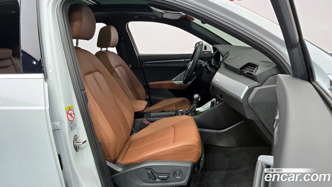 Audi Q3 2023 из KR, фото 10