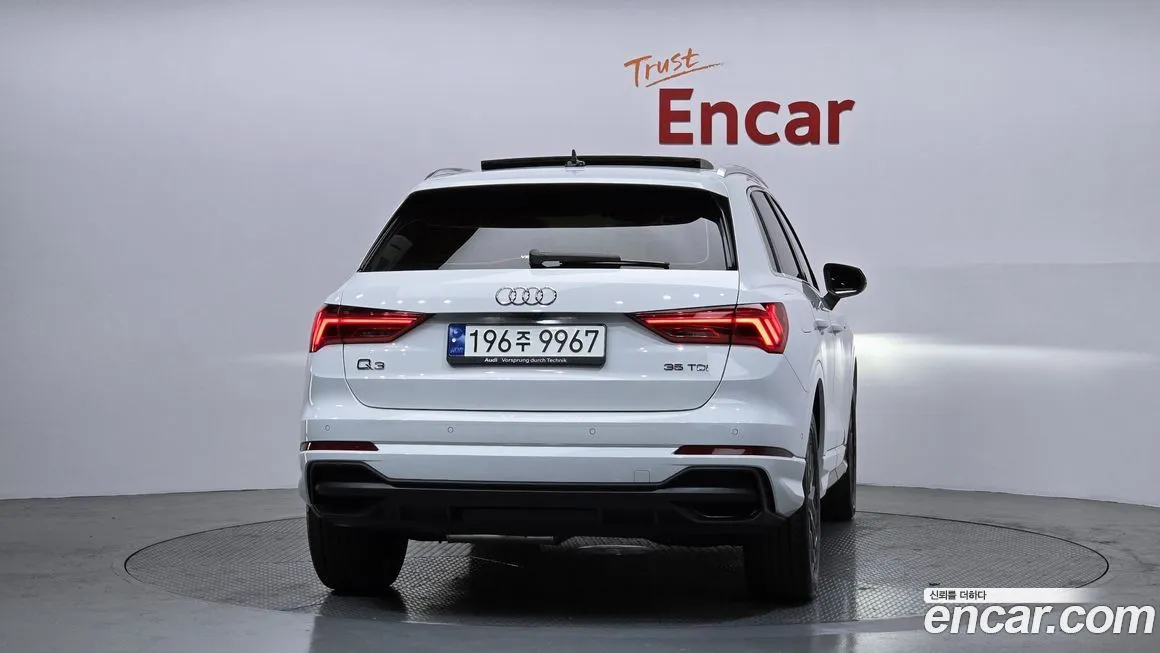 Audi Q3 2023 из KR, фото 4