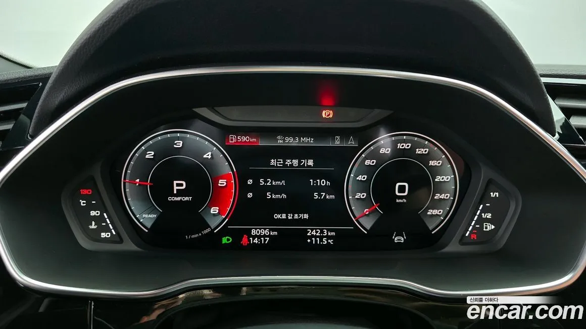 Audi Q3 2023 из KR, фото 8