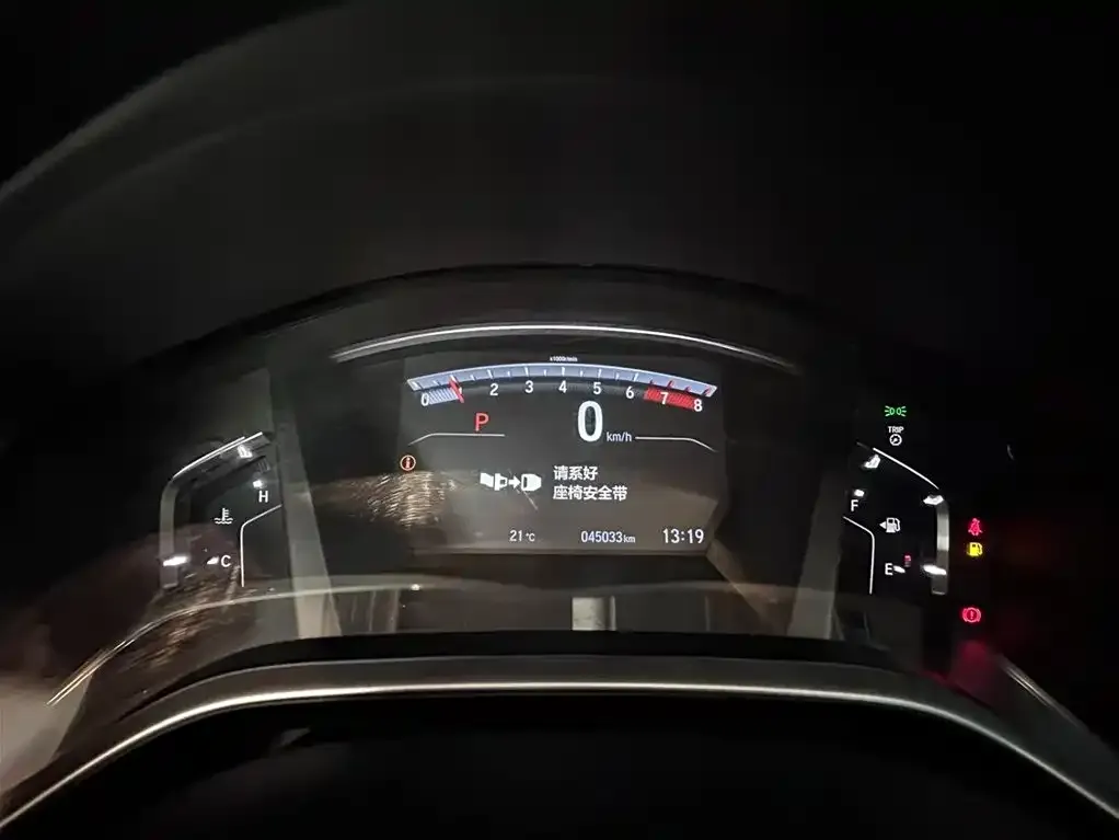 Honda Breeze 2021 из CN, фото 4