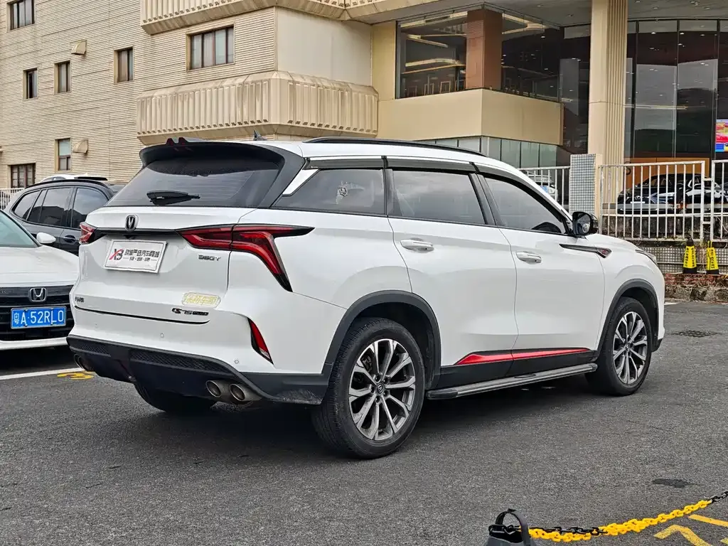 Changan CS75PLUS 2021 из CN, фото 4