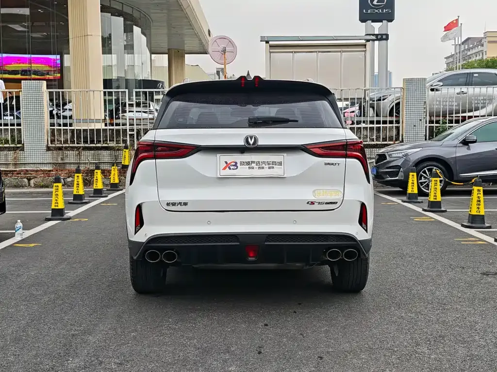 Changan CS75PLUS 2021 из CN, фото 5