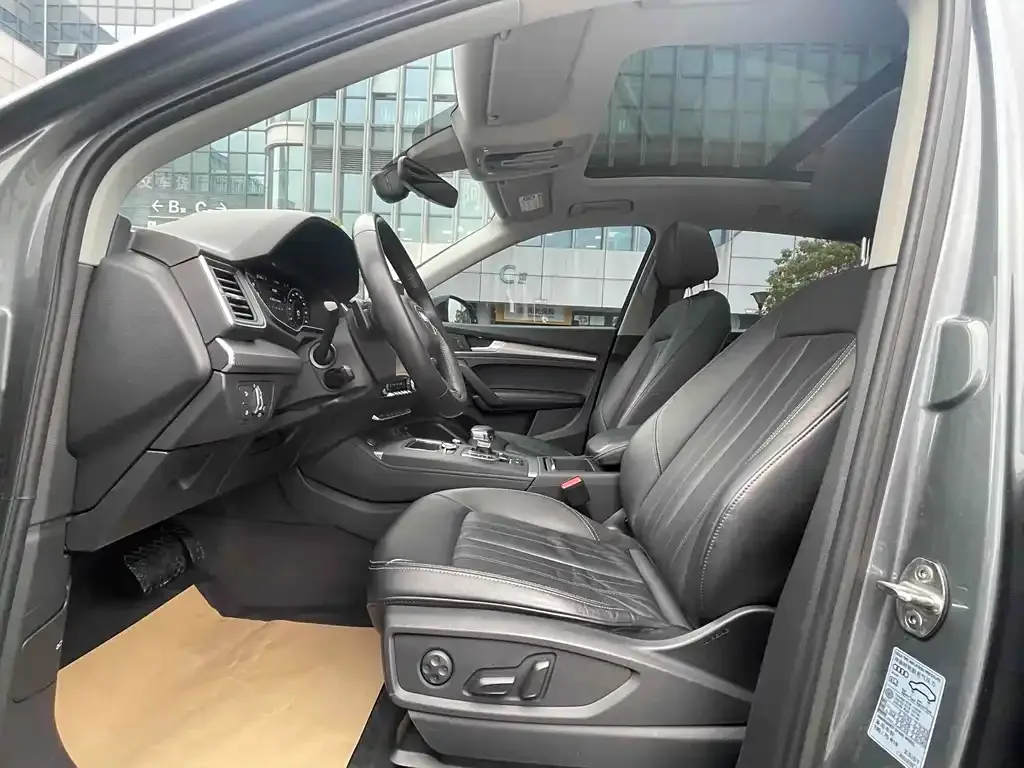 Audi Q5L 2021 из CN, фото 9